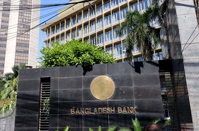 BB lists 131 eligible collateral valuation firms for banks