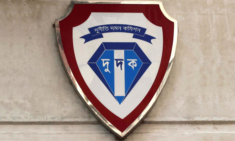 ACC to investigate alleged corruption in DNCC walkie-talkie purchase