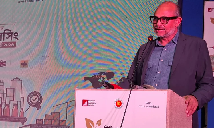 Titumir stresses production-oriented investment to create employment