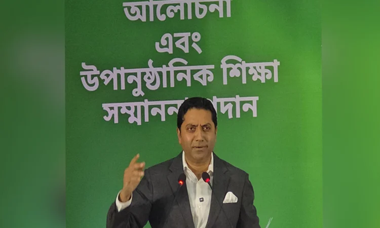 Non-formal education to be made more effective to increase literacy: Bobby Hajjaj