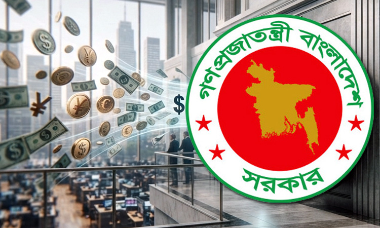 Record $2.05b foreign debt repayment in 5 months