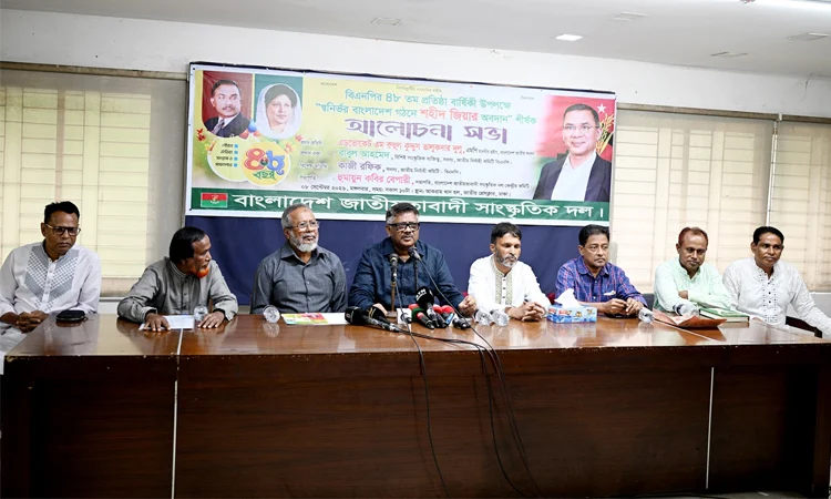 BNP becomes increasingly popular over time braving conspiracies: Dulu 