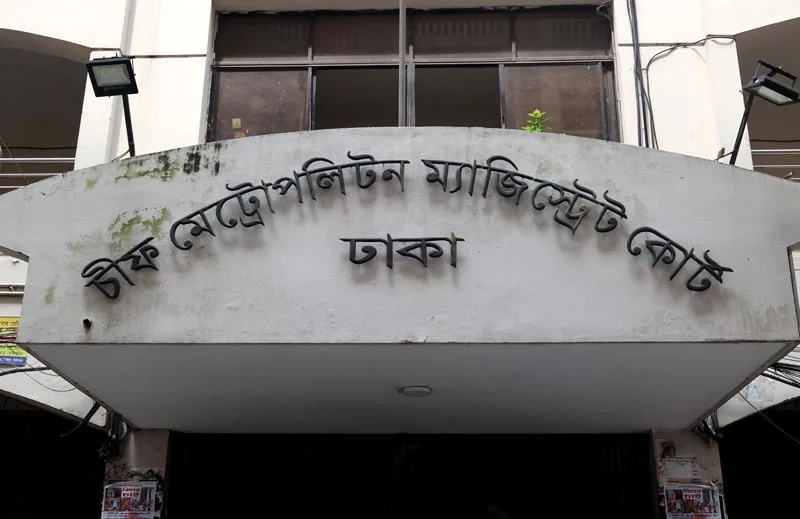 Eight more accused on remand over Savar police SI killing 
