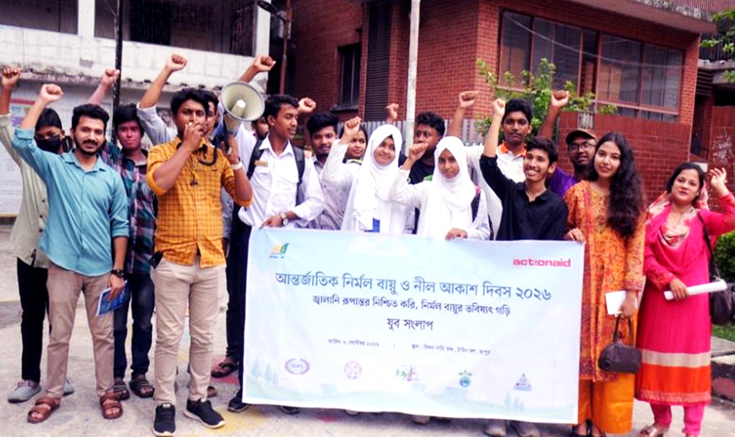 International Day of Clean Air for blue skies observed in Rangpur