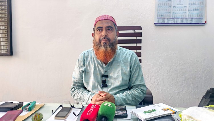 CU to host 'Nazrul Seminar' on Sept 10
