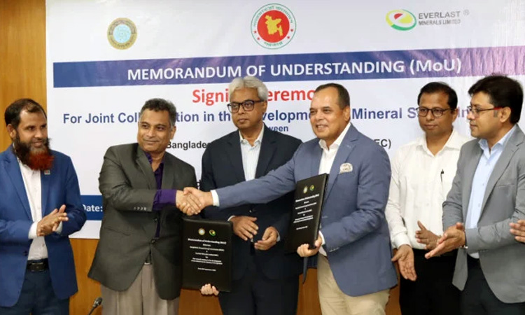 Southern coastal mineral sand deposits to undergo scientific assessment