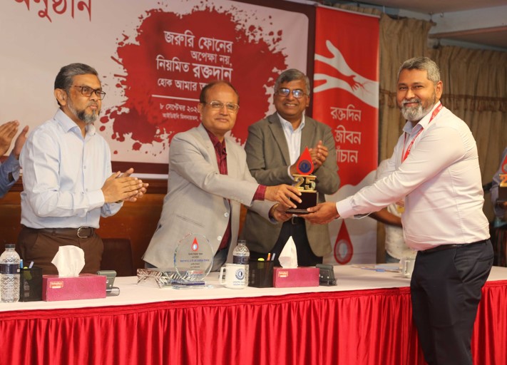 More than 300 Quantum Foundation blood donors honoured