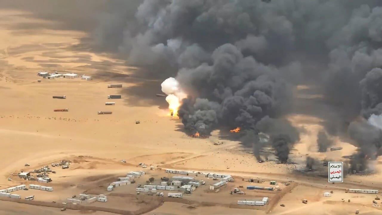 Houthis report more than 30 Saudi strikes on several regions: rebel media
