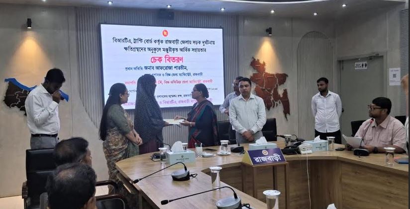 Tk 51 lakh distributed among road accident victims’ families in Rajbari