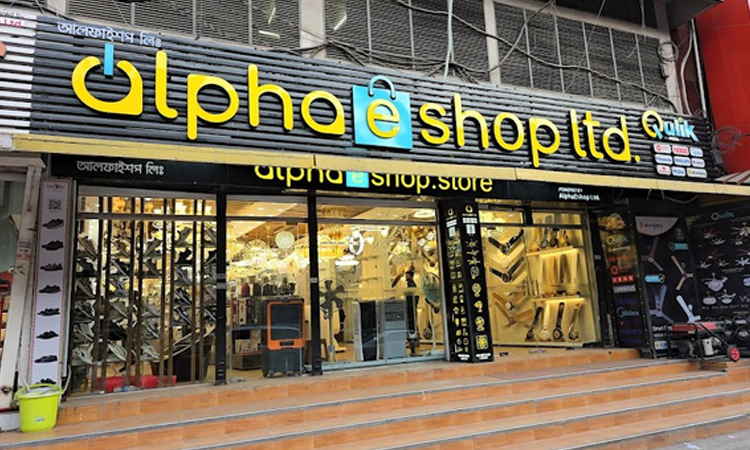 Revenue evasion by online retailer Alpha e Shop detected