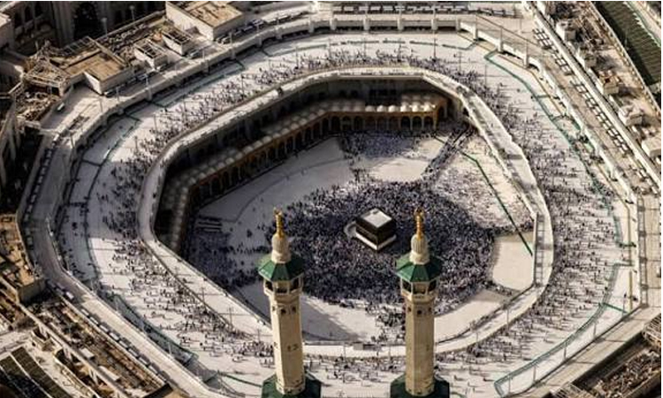 Recruitment of nursing officers of hajj-2027 begins; applications close tomorrow