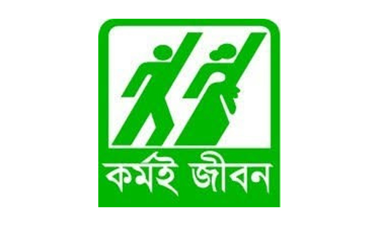 DYD to provide free basic AI training in all 64 districts