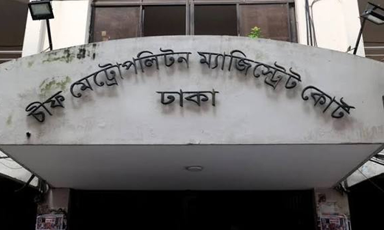 Three remanded in Jatrabari garage owner murder case