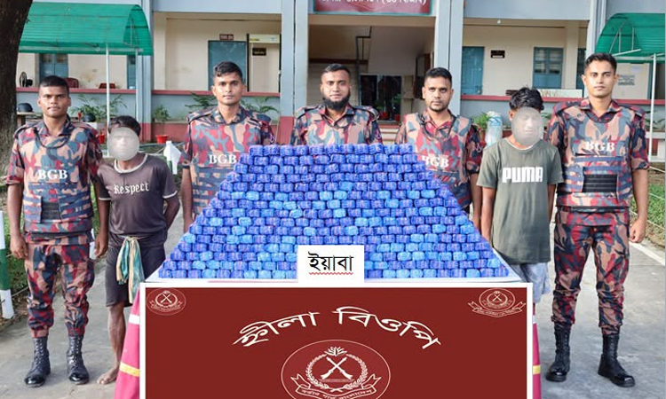 BGB detains two with 14 lakh yaba tablets in Teknaf