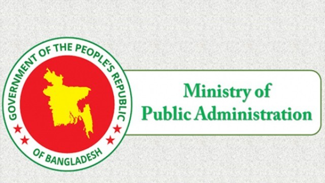 Govt confirms jobs of 25 non-cadre assistant secretaries