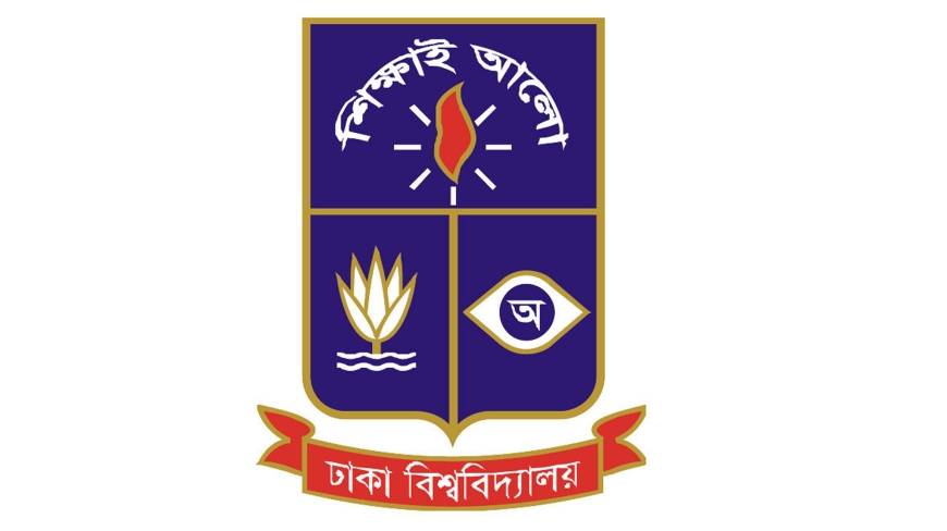 Tk 27 lakh trust fund formed for DU Law students