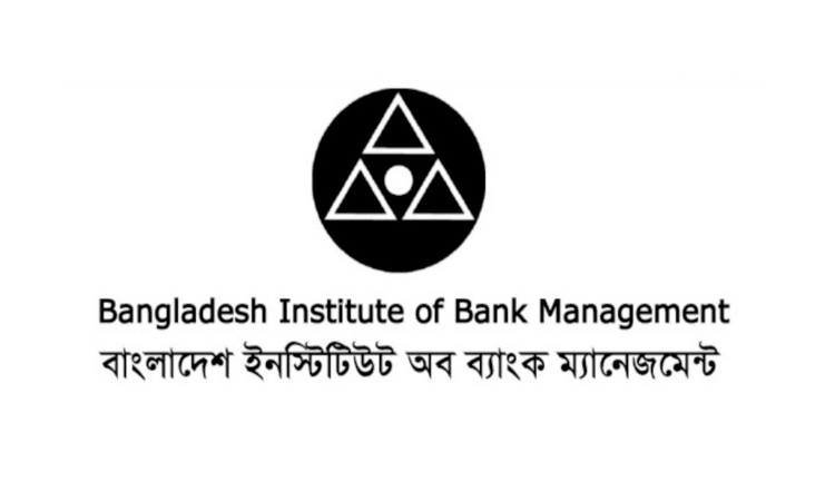 Digital lending can widen financial inclusion in Bangladesh: BIBM seminar