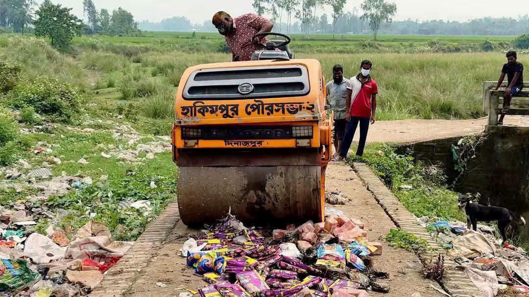 Hili customs station destroys perishable goods worth Tk 1m