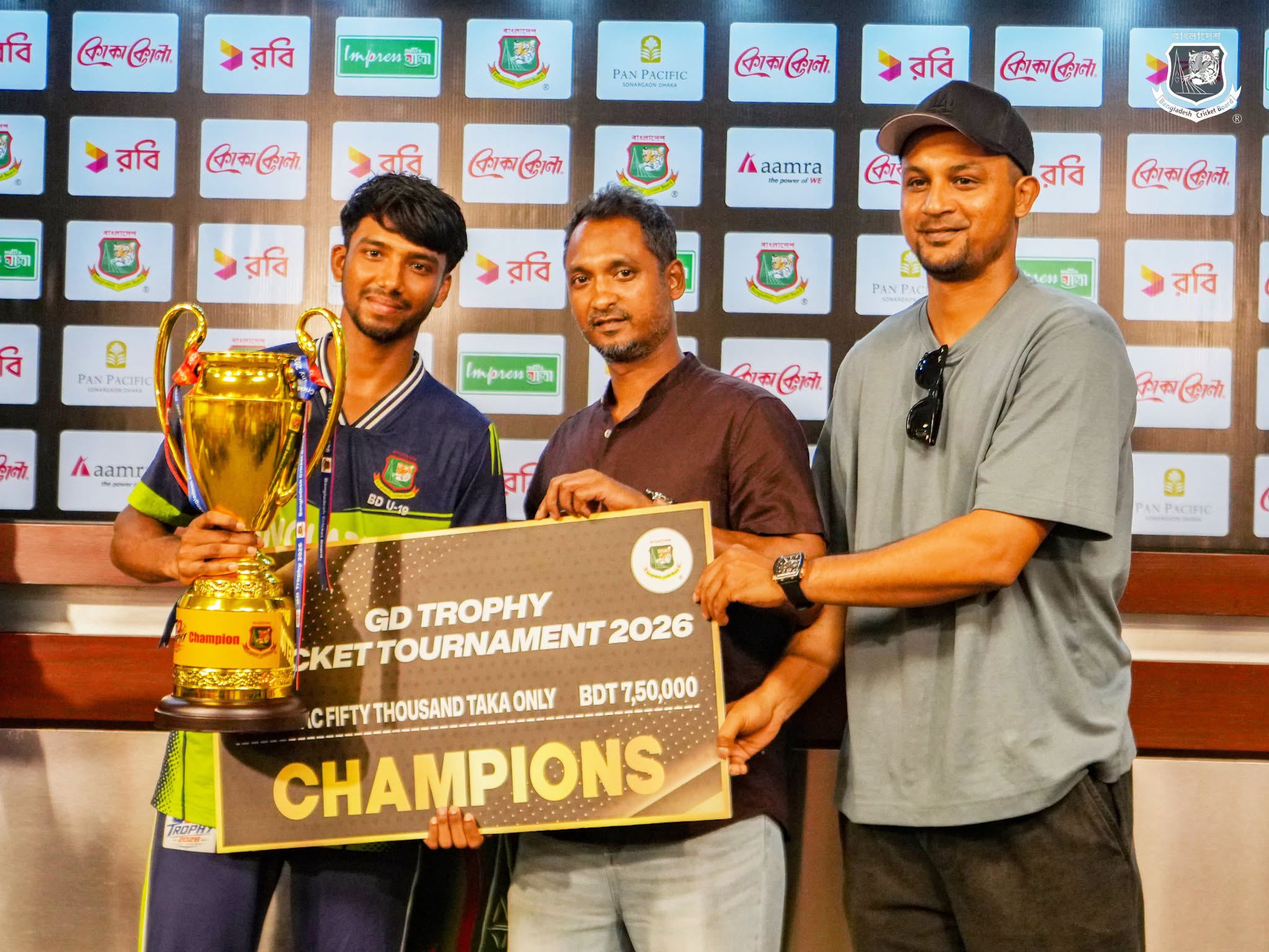Bangladesh U19 lifts GD Trophy after rain ruins final