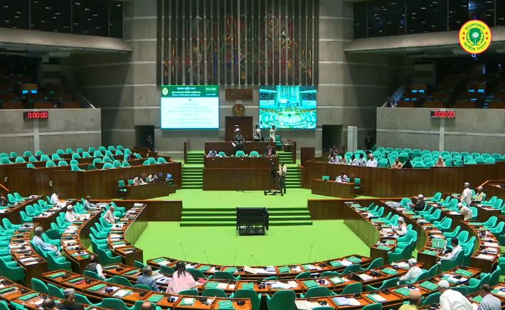JS passes Bank Resolution (Amendment) Bill, 2026 