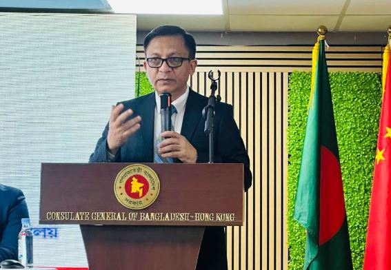 Muktadir urges Hong Kong-based Bangladeshi businessmen to invest in Bangladesh