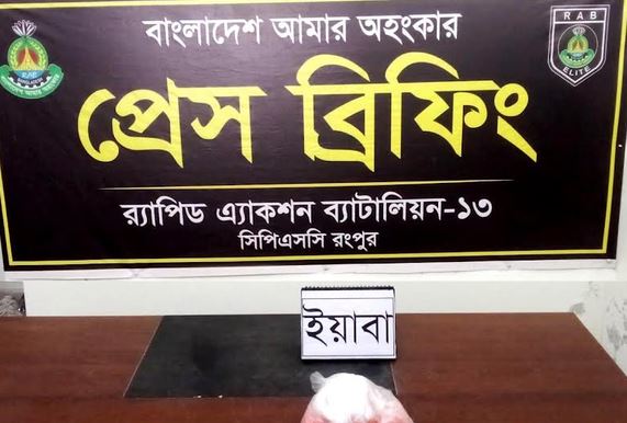 6,390 pieces of Yaba tablets recovered in Rangpur