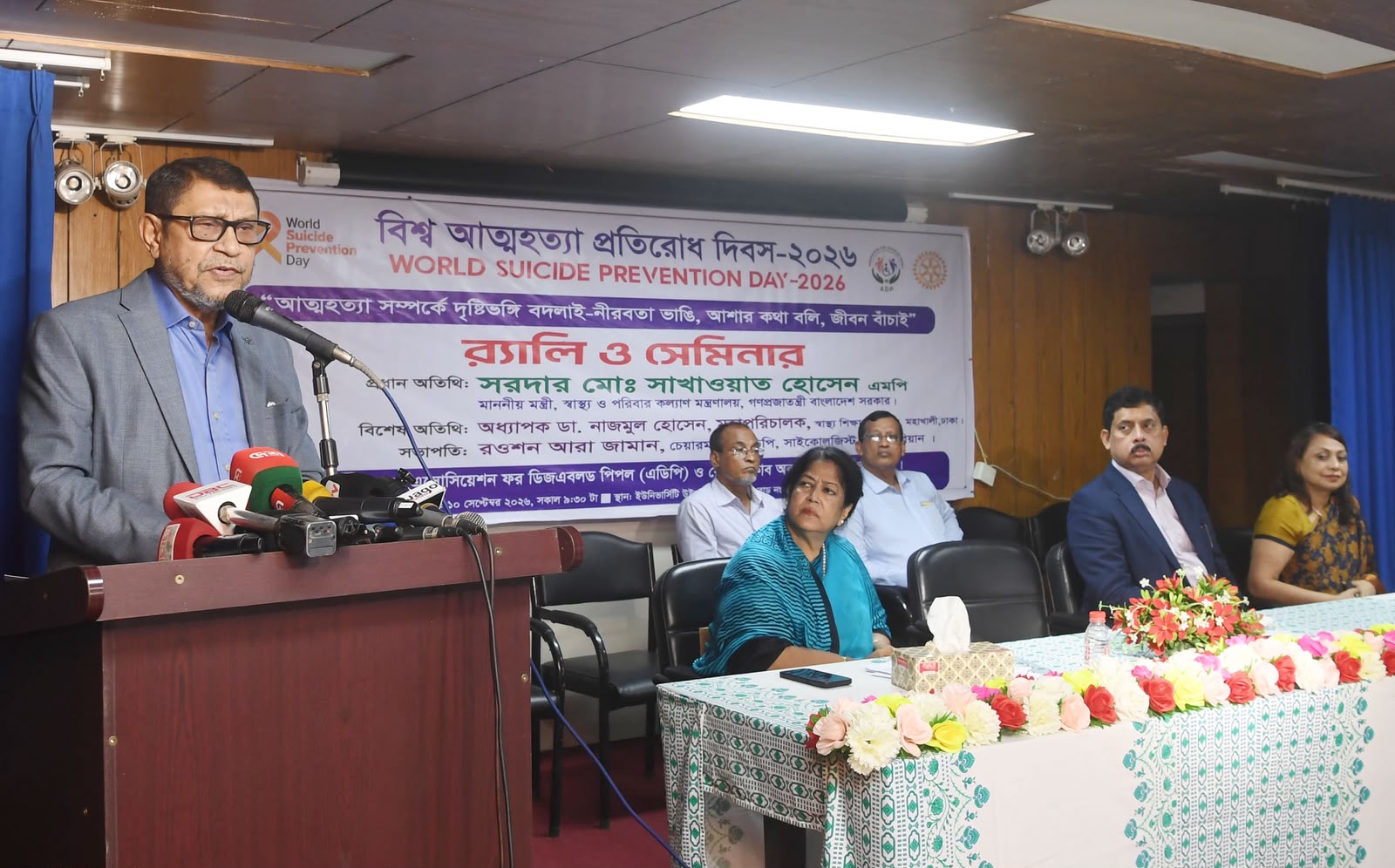 Special measles vaccination campaign to begin Sept 25: Health Minister