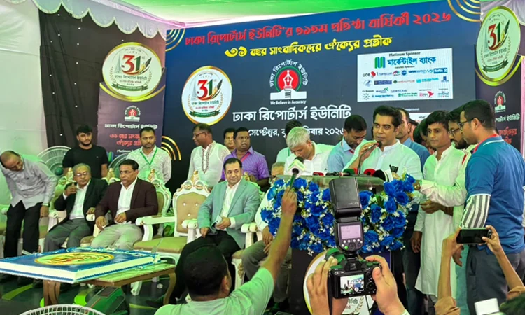 Govt won't interfere in practice of independent journalism: Andaleeve 