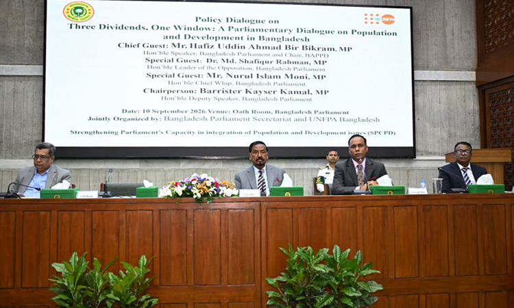 Population must be transformed into human resources: JS Speaker