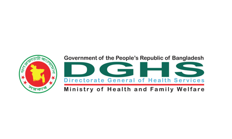 7 more children die with measles symptoms