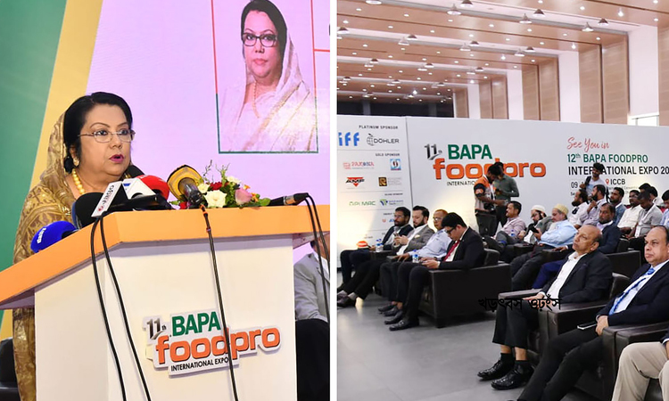 Govt committed to ensuring food security: Afroza Khanam