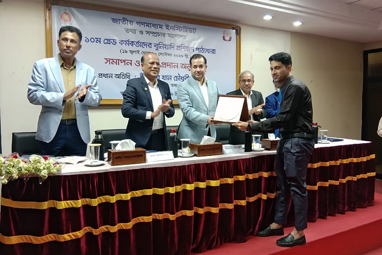 Yasser calls for applying training-acquired knowledge in workplace