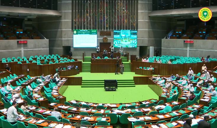 Four more parliamentary committees formed to constitute 50 JS bodies
