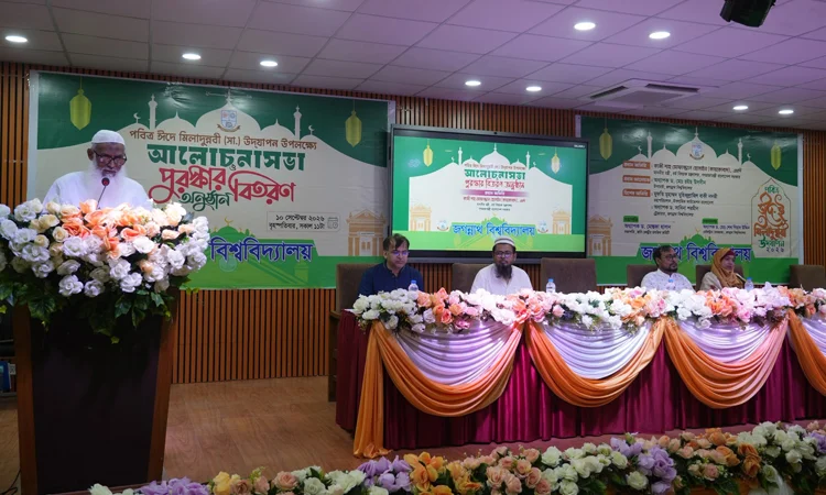 Reforms underway to further ensure religious harmony, equality: Kaikobad 
