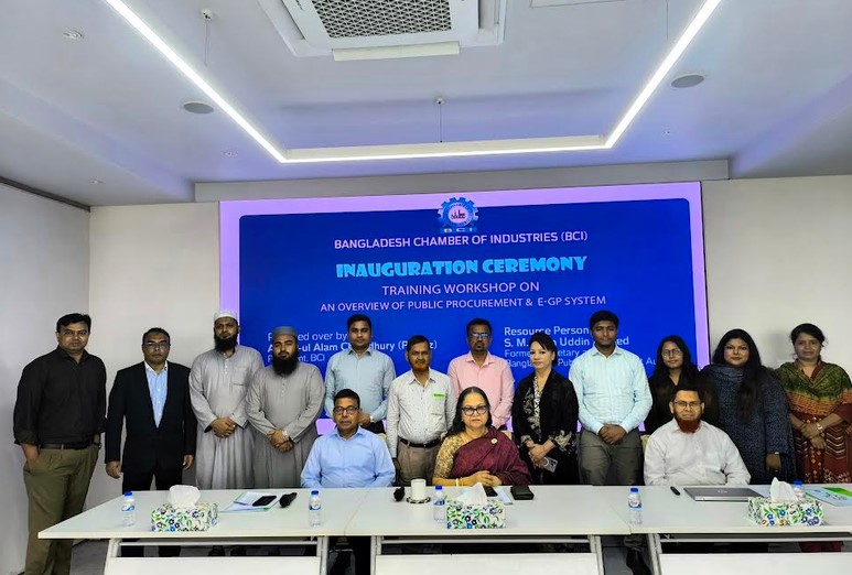 BCI holds training workshop on public procurement law, e-GP system