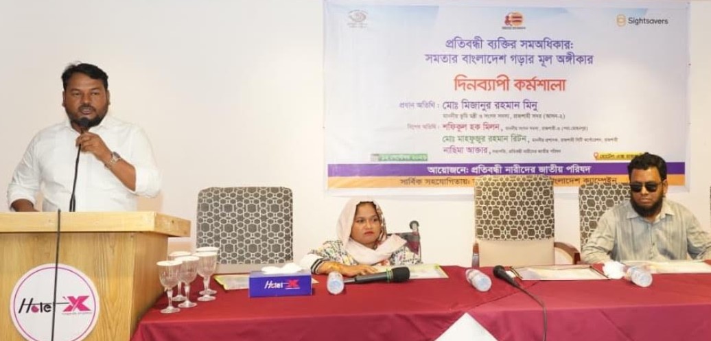Persons with disabilities deserve equal rights in family, society: Riton 