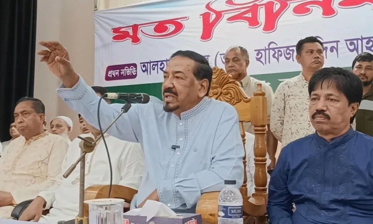 Hasina was mastermind behind enforced disappearances, killings: Speaker