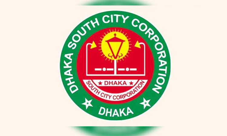 Rapa Plaza fined Tk 50,000 over mosquito larvae in parking lot