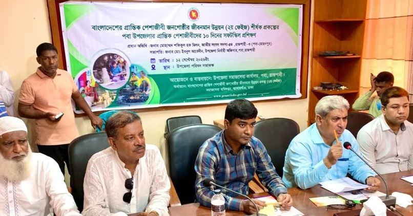 Soft skills training begins for marginalized professionals in Paba