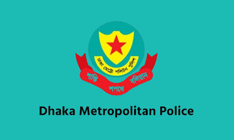 DMP to ensure safe, peaceful environment thru pro-people policing