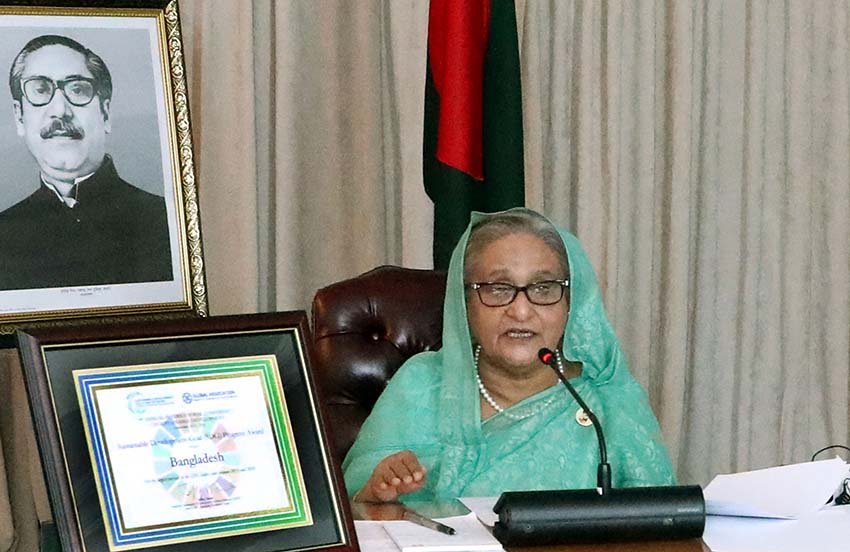 দেশে বিনিয়োগ করুন: প্রধানমন্ত্রী