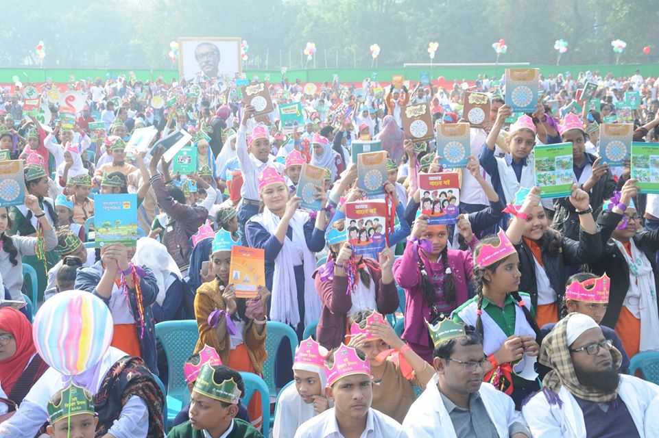 গোপালগঞ্জে শিক্ষার্থীরা বিনামূল্যে পাচ্ছেন ২৫ লাখ ২৬ হাজার বই