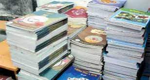 কুমিল্লায় ১ কোটি ২৬ লাখ ১২ হাজার ৫৪১টি নতুন বই বিতরণ করা হবে
