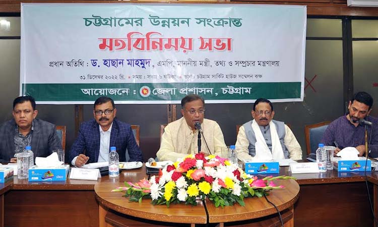 জঙ্গল সলিমপুরের দখলদারদের আশ্বস্ত করতে হবে তাদের পুনর্বাসন করা হবে : তথ্যমন্ত্রী