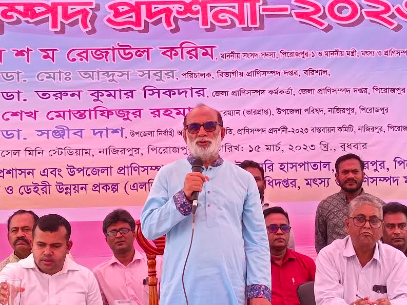 কোরবানীতে এখন আর বিদেশী গরুর প্রয়োজন হয় না : প্রানিসম্পদ মন্ত্রী