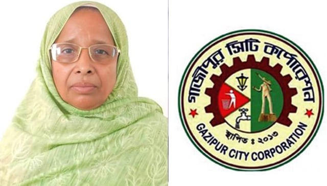 গাজীপুর সিটি করপোরেশনের প্রথম নারী মেয়র হিসেবে দায়িত্ব নিলেন জায়েদা খাতুন গাজীপুর সিটি করপোরেশনের প্রথম নারী মেয়র হিসেবে দায়িত্ব নিলেন জায়েদা খাতুন