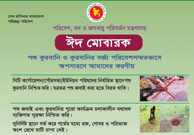 Ақшақар және жеті ергежейлі секс мультфильмі