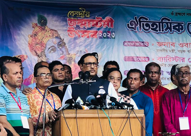 ড. ইউনূসকে ইস্যু করে বিএনপি অশুভ খেলা খেলতে চায় : ওবায়দুল কাদের