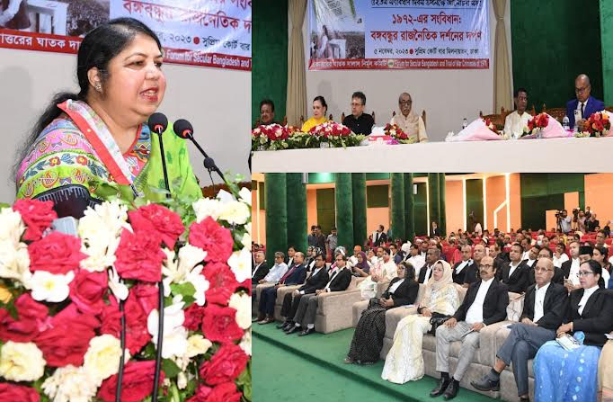 ‘সংবিধান’ বঙ্গবন্ধুর রাজনৈতিক দর্শনেরই দর্পণ : স্পিকার
