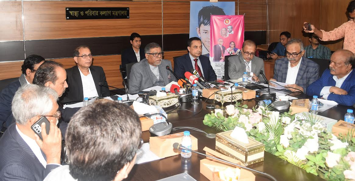 ২০২৩-২৪ শিক্ষাবর্ষে এমবিবিএস ভর্তি পরীক্ষা ৯ ফেব্রুয়ারি এবং ডেন্টাল ৮ মার্চ : স্বাস্থ্যমন্ত্রী